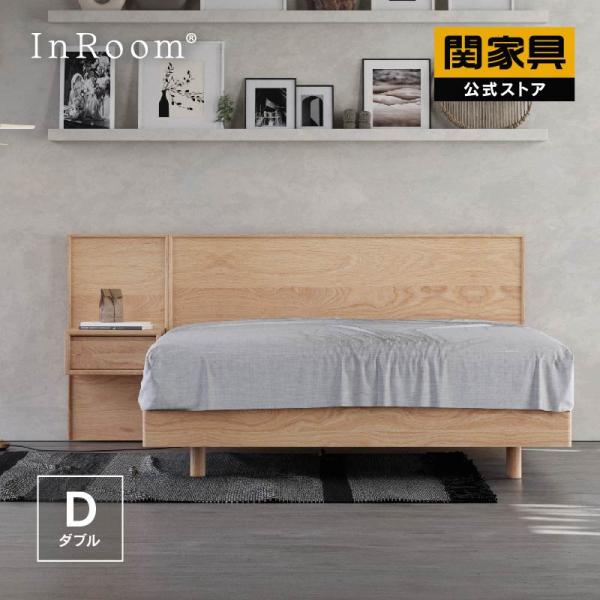 InRoom（インルーム） ※5%クーポン9/11~ ベッドフレーム 北欧風 木製