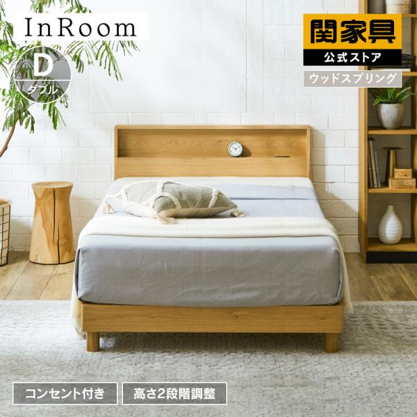 kagunavi-yahuu_rws-ir-ws- kagunavi-yahuu_rws-ir-ws-