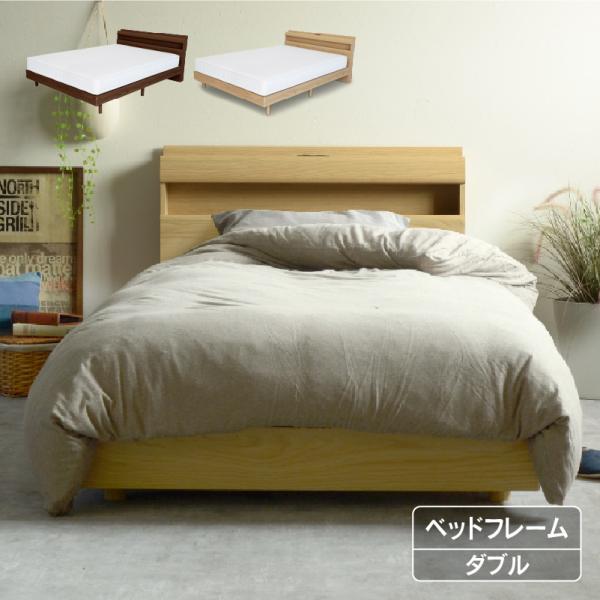 №6052【新品】重厚感たっぷりの木製ベッドフレーム【OUTLET】 №6052【新品】重厚感たっぷりの木製ベッドフレーム【OUTLET】