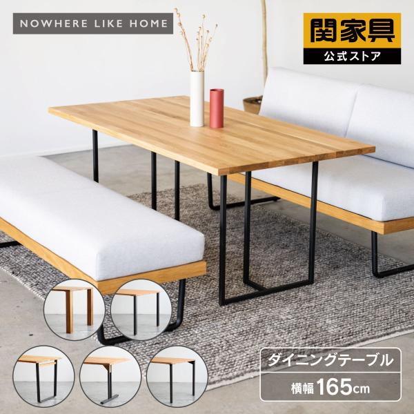 kagunavi-yahuu_rws-node165-oak