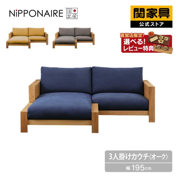 kagunavi-yahuu_rws-np-engi-