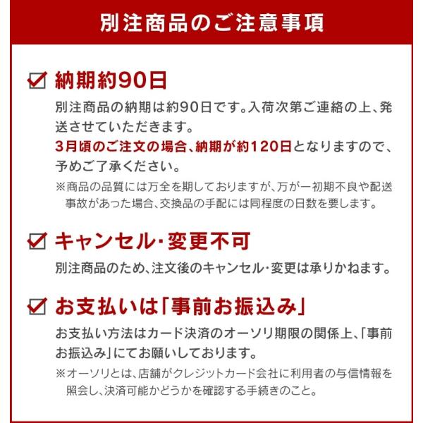 関家具 公式店 別注用 バスク ヘッドレスト ソファ ファブリック ノラ 宅配便 | 関家具公式ショップ Yahoo!店 | SitePromo