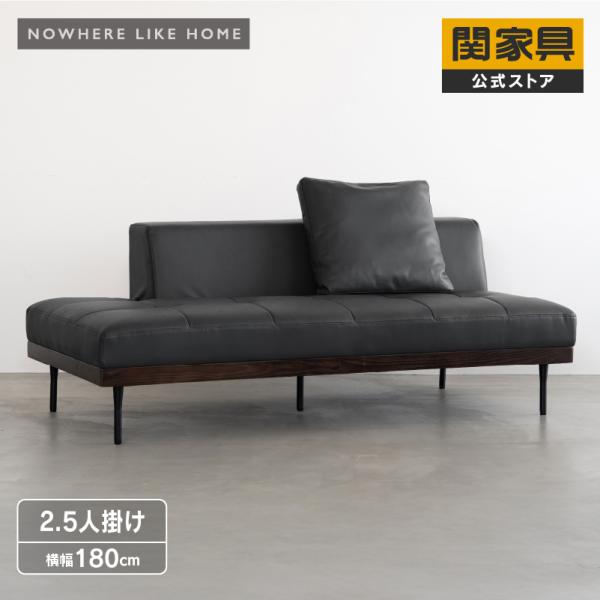 NOYES ソファ 2.5人掛け 革張り シンプル おしゃれ 家具 d2965 eーcasa ソファ ソファー 2.5人掛けソファ 2.5人掛け 3人掛け 2