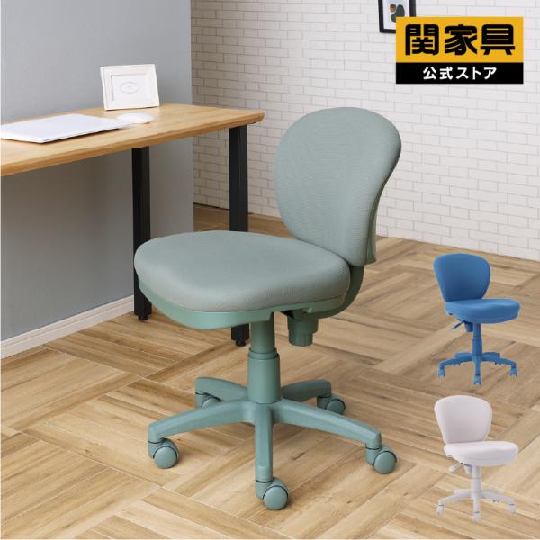 さな55　 関家具　フォーガスチェア さな55 関家具 フォーガスチェア さな55様専用 関家具 フォー