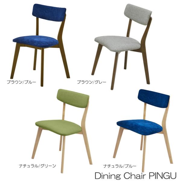 kagunavi-yahuu_rws-pingu-dc
