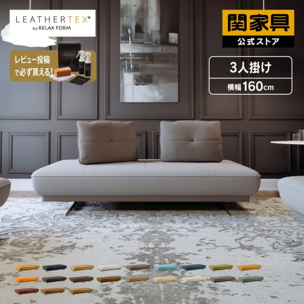 kagunavi-yahuu_rws-rf-alfredo-