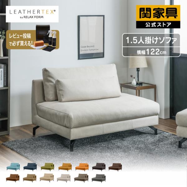 関家具 公式店 ソファー 1人掛け ソファ グレーソファ グレー 関家具 公式店 ソファー 1人掛け ソファ グレーソファ グレー