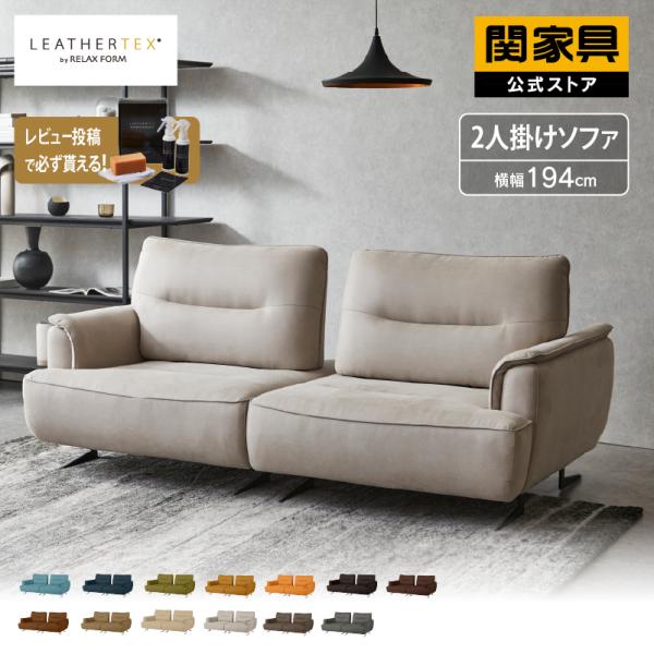 kagunavi-yahuu_rws-rf-liberta- kagunavi-yahuu_rws-rf-liberta-