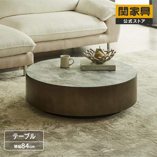 RELAX FORM（リラックスフォーム） ※価格改定 6/1〜 関家具 公式店
