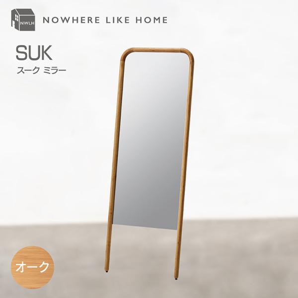 全身鏡 姿見 おしゃれ 壁掛け 鏡 通販 価格比較 価格 Com