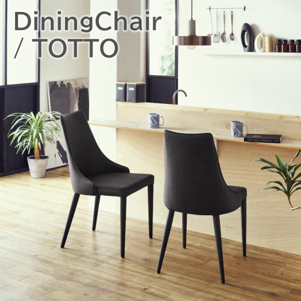 木製　モダンチェア No.10512「Nychair S / Rocking KR：新居 猛」SOLD | ボルト