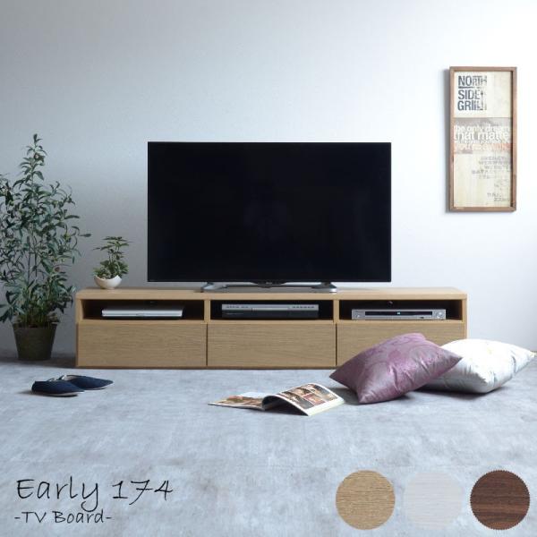 テレビ台 58インチの人気商品 通販 価格比較 価格 Com