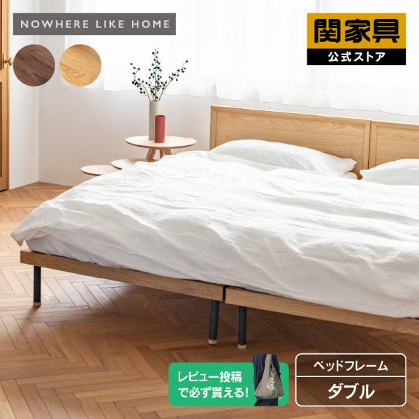 kagunavi-yahuu_rws-unik-flat-d kagunavi-yahuu_rws-unik-flat-d