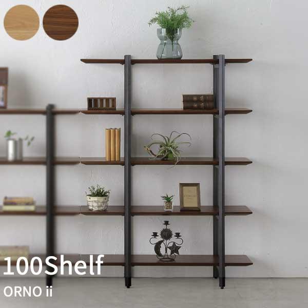 【美品】セラミック　シェルフ（飾り棚）　幅100cm SANKI CORPORATION（サンキコーポレーション） ディスプレイ棚
