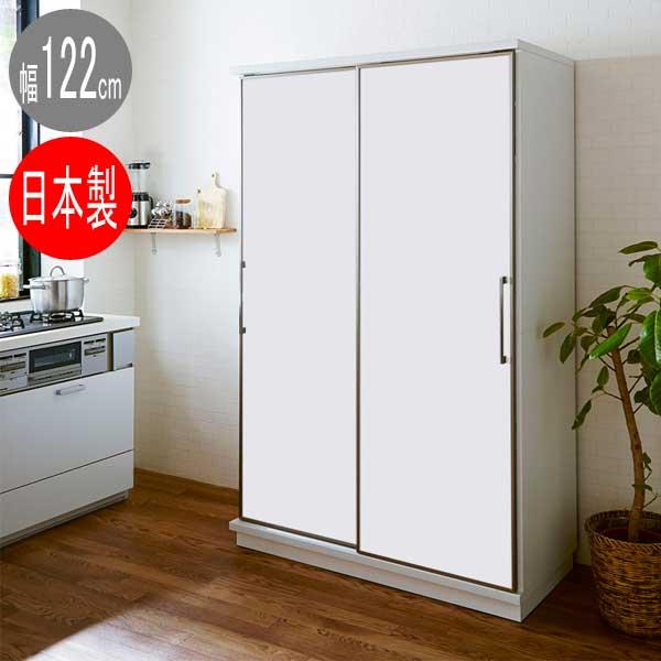 隠せる 食器棚 完成品 幅122cm 引き戸 国産 日本製 家電収納
