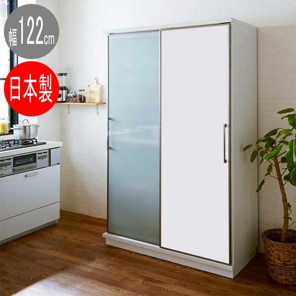 大型食器棚 53アリス 隠せる 食器棚 完成品 幅122cm 引き戸 国産 日本製 家電収納 アリス 両