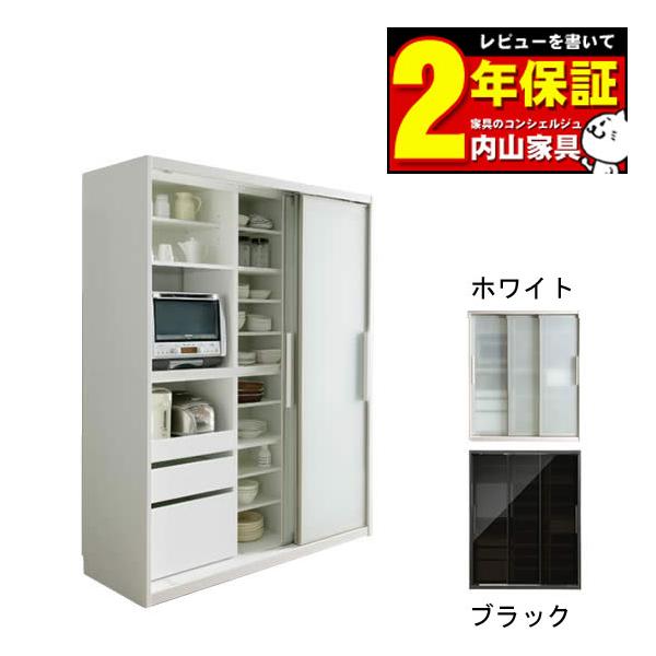【1/10〜値上げ予定】 180cm ラビン 隠せる 食器棚 開梱設置 キッチンボード 引き戸