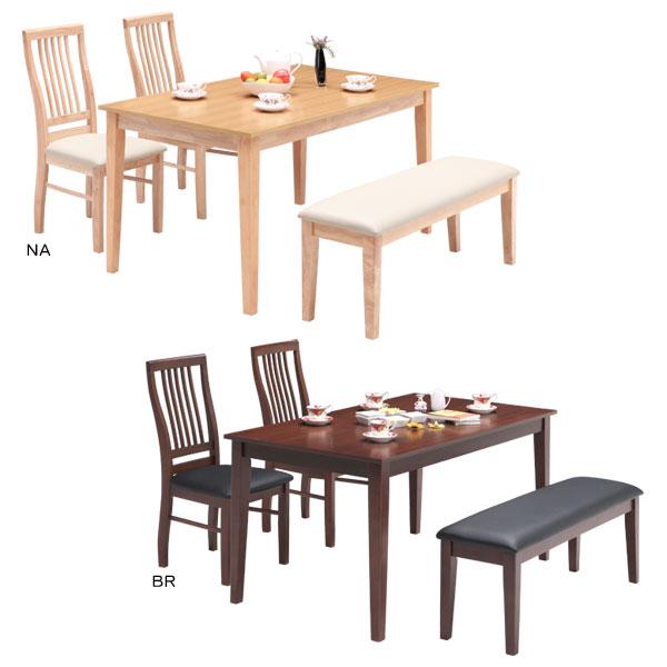 ダイニングテーブル セット 4人用 幅135cm テーブル チェア ベンチ