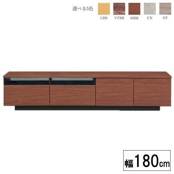 【直接受渡し/5月6日まで】テレビボード 180cm ペディア テレビボード 幅180㎝: テレビボード 関家具公式通販
