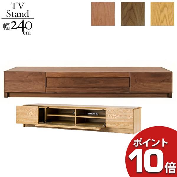 【専用】LEGNATEC レグナテック グロッセ TVボード 公式】 LEGNATEC ( レグナテック ) 家具・インテリアの通販