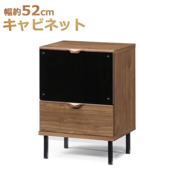 岡製作所 シモン Simon 52キャビネット 51.6cm幅 国産 チェスト ナイト 