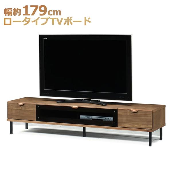 シモン Simon 179TVボード 179cm幅 国産 ロータイプ テレビボード