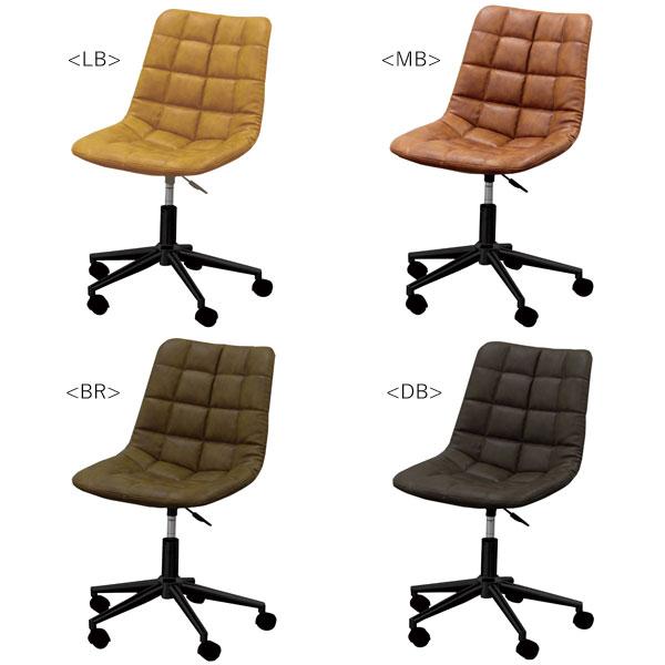 イス オフィスチェア ワークチェア ガス圧昇降式 CL-330 玄関渡し  