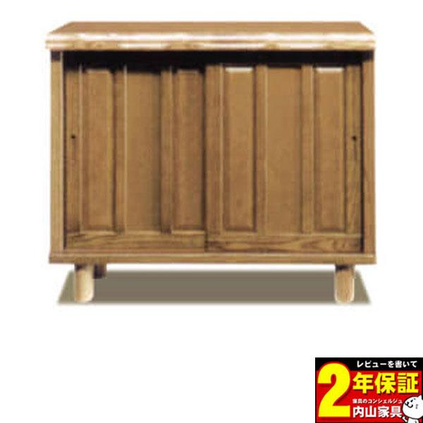 馬場木工 下駄箱 シューズボックス 完成品 引き戸 国産 100cm幅 光琳 