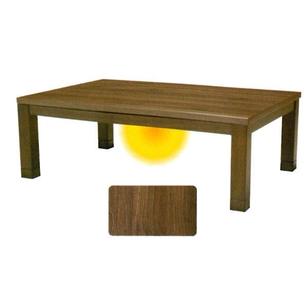 大感謝セール 利根商会 こたつ コタツ 天然木 ウレタン塗装 継脚付き 150cm幅 家具調 アルフィー 代引不可 大川配送サービス 公式