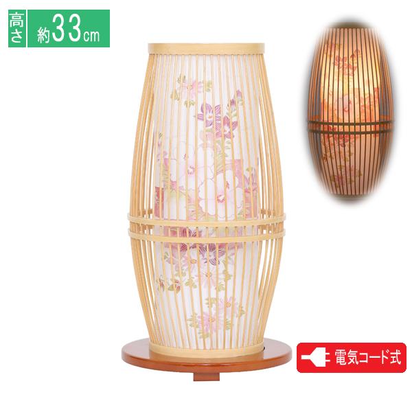 盆提灯 盆ちょうちん 創作提灯 霊前灯 あかりモダン 心竹 白 電気コード式 8700-GT-844