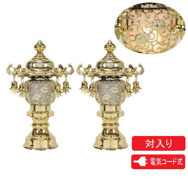 盆提灯 ちょうちん 霊前灯 6号 極楽灯 ゴールド鈴付 対入 2個セット 