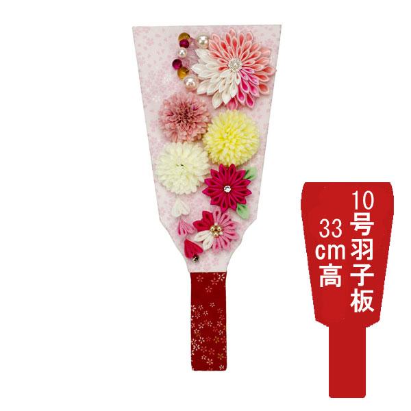 羽子板 羽子板飾り 羽子板単品 正月飾り 節句祝い 初正月 羽子板 羽子板 羽子板飾り 羽子板単品 正月飾り 節句祝い 初正月 羽子板