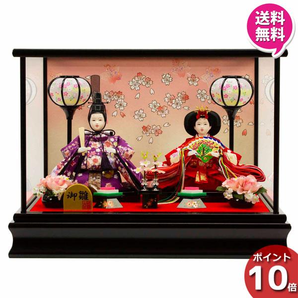 雛人形 ケース 雛飾りの人気商品・通販・価格比較 - 価格.com