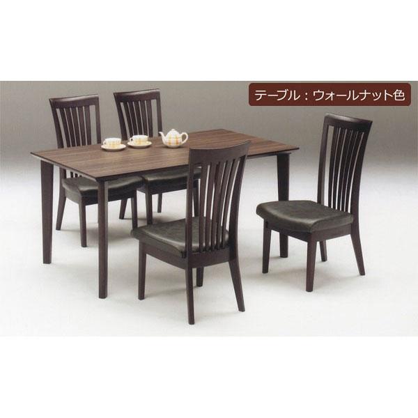 家具 150ダイニングセット 150cm幅 5点セット 4人掛け 4人用 MTテーブル(DC1