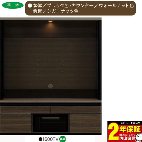 160壁面テレビボード TVB TVボード テレビ台 160cm幅 ハイタイプ 本体2