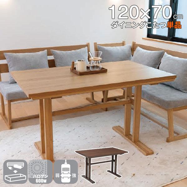 kagunoconcierge_094-048-rebecca-120t-r7