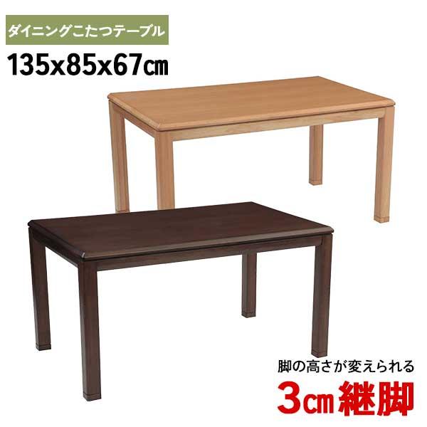 kagunoconcierge_094-048-t103-135-vv