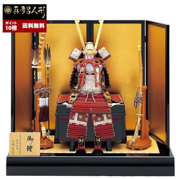 五月人形 兜 平飾り 鎧の人気商品 通販 価格比較 価格 Com