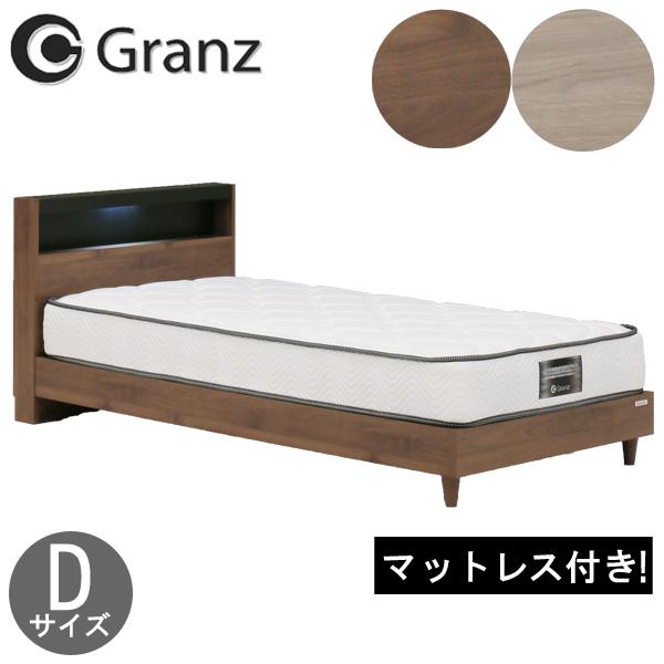 Granz ベットフレーム　スノコセット Granz（グランツ） コンセント付 無垢 すのこ 木製 ベッドフレーム