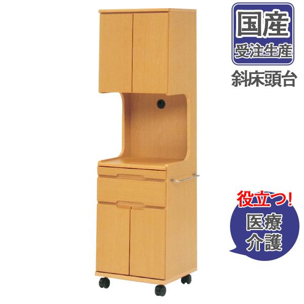 斜床頭台 医療 介護 チェスト 収納 ハイタイプ キャスター付き フル