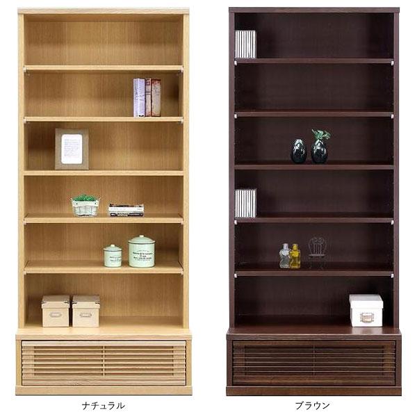 浅川木工 本棚 書棚 フリーボード 80cm幅 完成品 ハイタイプ 開梱設置