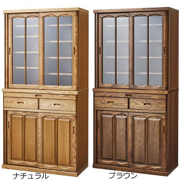 浅川木工 食器棚 引き戸 完成品 ダイニングボード 国産 90cm幅 高さ