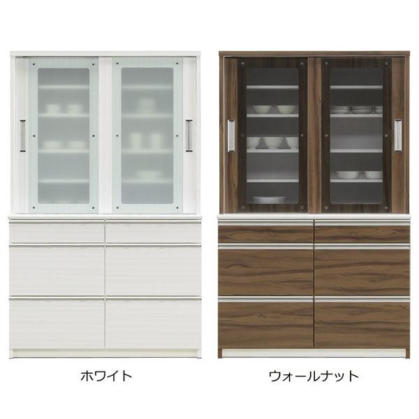 食器棚 ダイニングボード カップボード 120cm幅 ホワイト