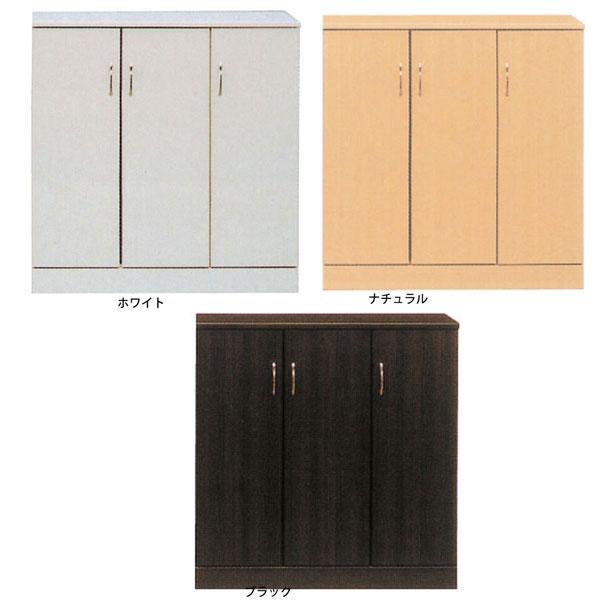 シューズボックス 下駄箱 ロータイプ 国産 90cm幅 プラザ2 開梱設置