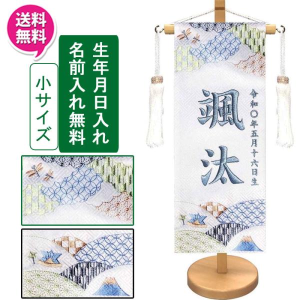 kagunoconcierge_126-093-