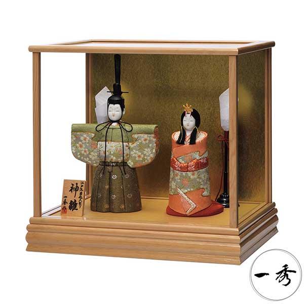雛人形 ひな人形 木目込み人形 一秀 立雛 ケース飾り 親王飾り E-16-7
