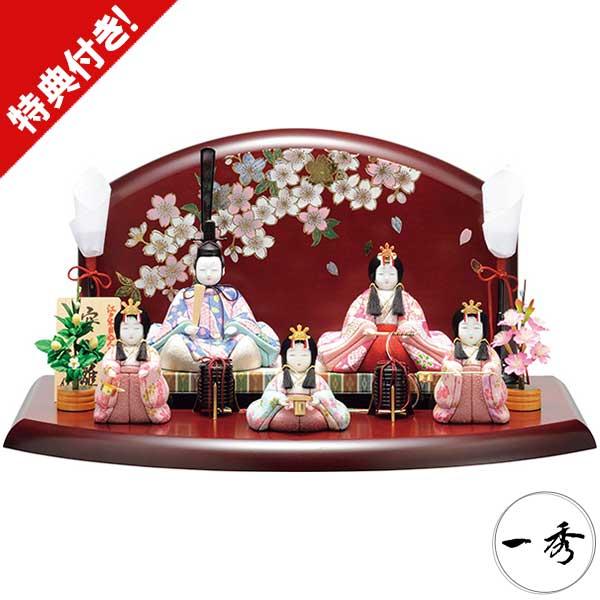 22年 雛人形 一秀 木目込み人形 五人飾り 平飾り I 15 間口45cm 安土雛14号 ひな人形 お雛様 I 15 Vv 家具のコンシェルジュ 通販 Yahoo ショッピング