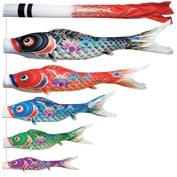 こいのぼり 鯉のぼりセットの人気商品 通販 価格比較 価格 Com