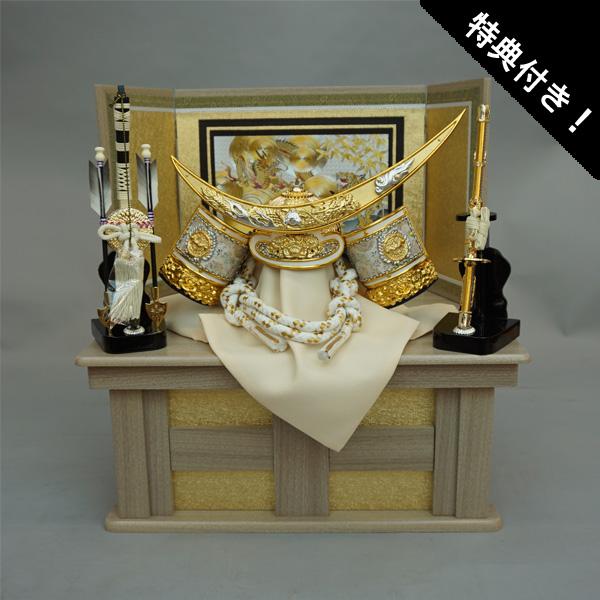 国内外の人気 兜収納飾り 兜セット 兜飾り 五月人形 五月飾り 端午の