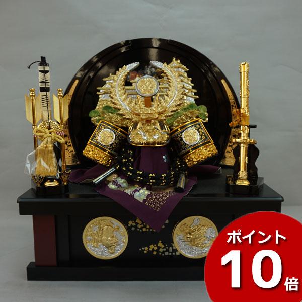 かぶとセット。 兜収納飾り 兜セット 兜飾り 龍玉 徳川家康 15号 収納 飾台 弓太刀付